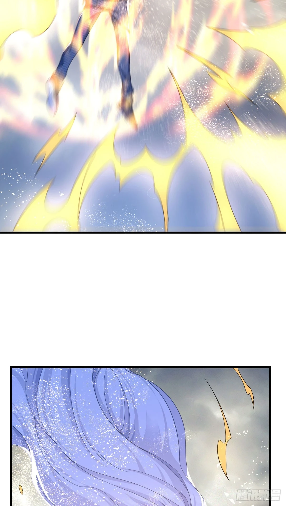 190.封印动摇了？！6
