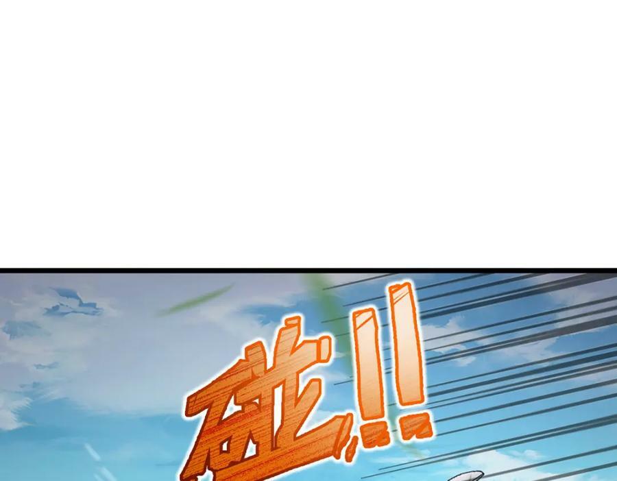 220.血虎大婚，血煞齐上阵！47