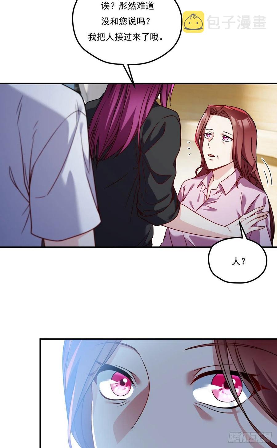 102.母子相认35