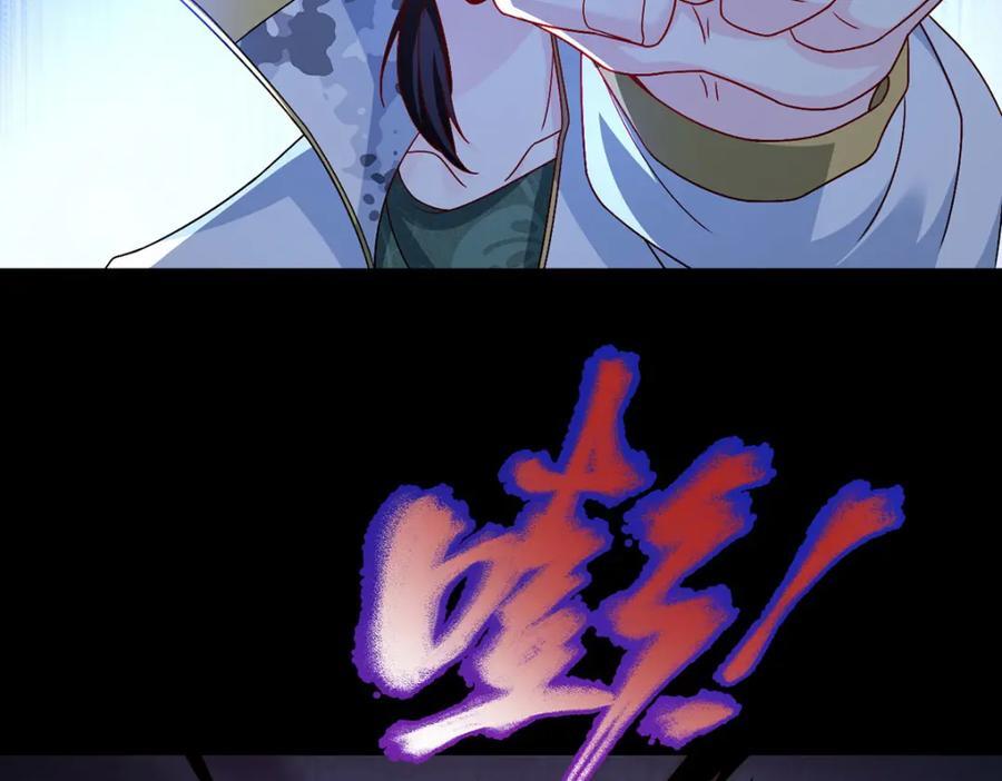 237.各大名山签字画押82
