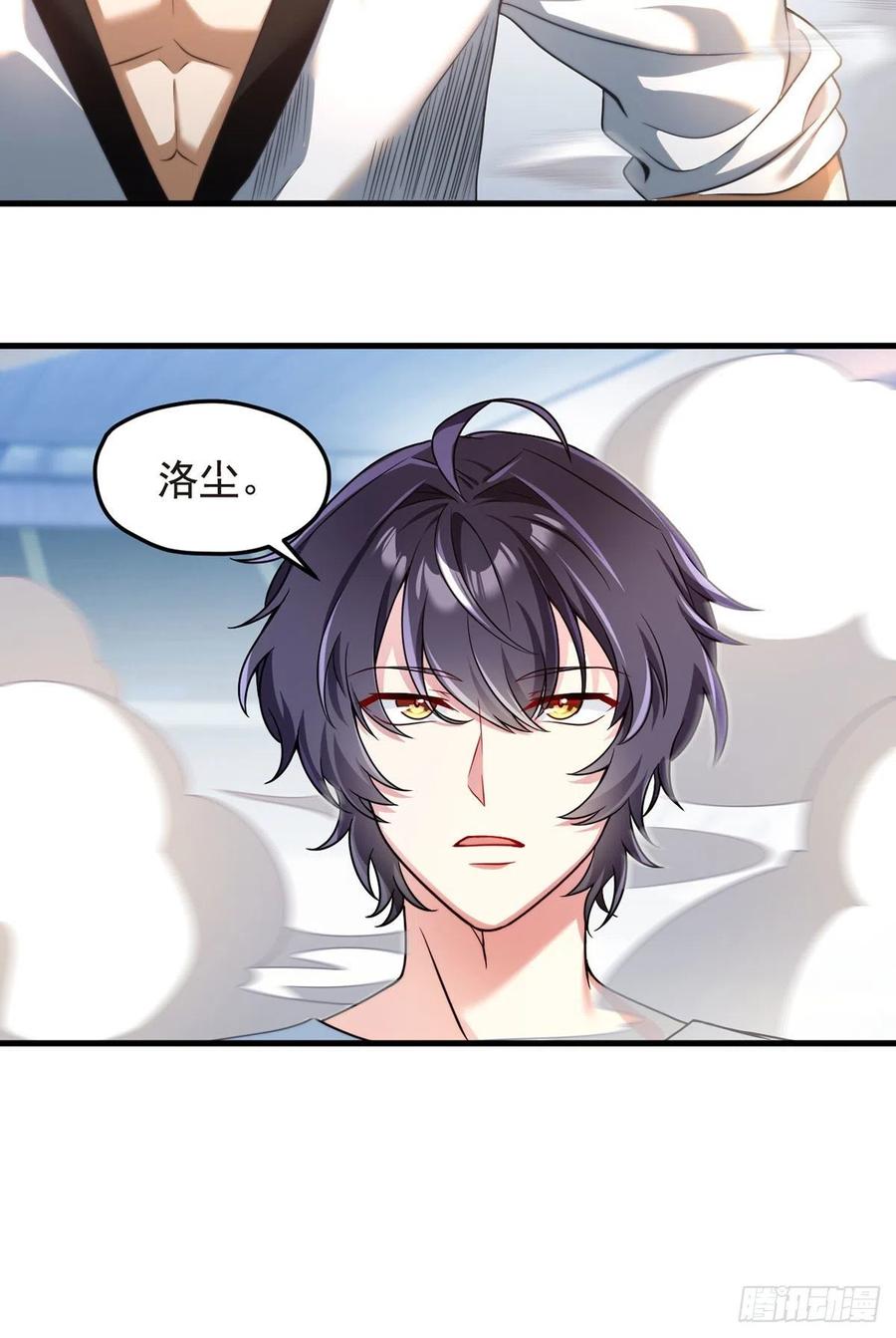 072.考虑好怎么死了吗？14