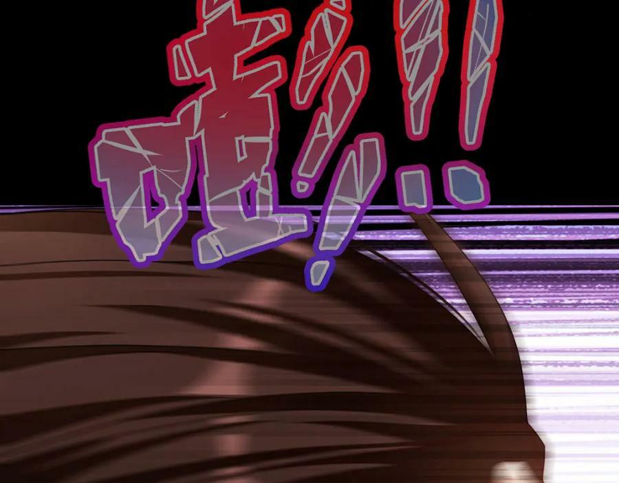 226.沈俊凯是吧？我记住了57
