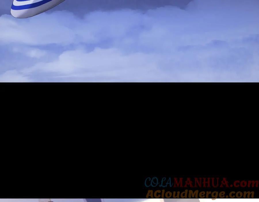 228.真祖组团围剿4