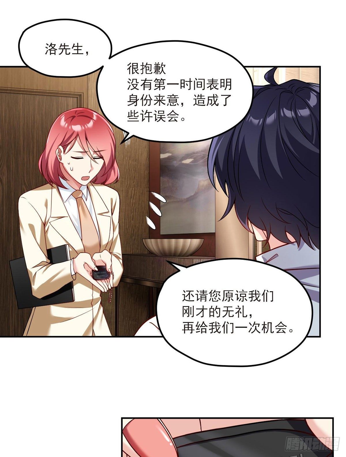 43军方求援助，目标是小妹妹？12