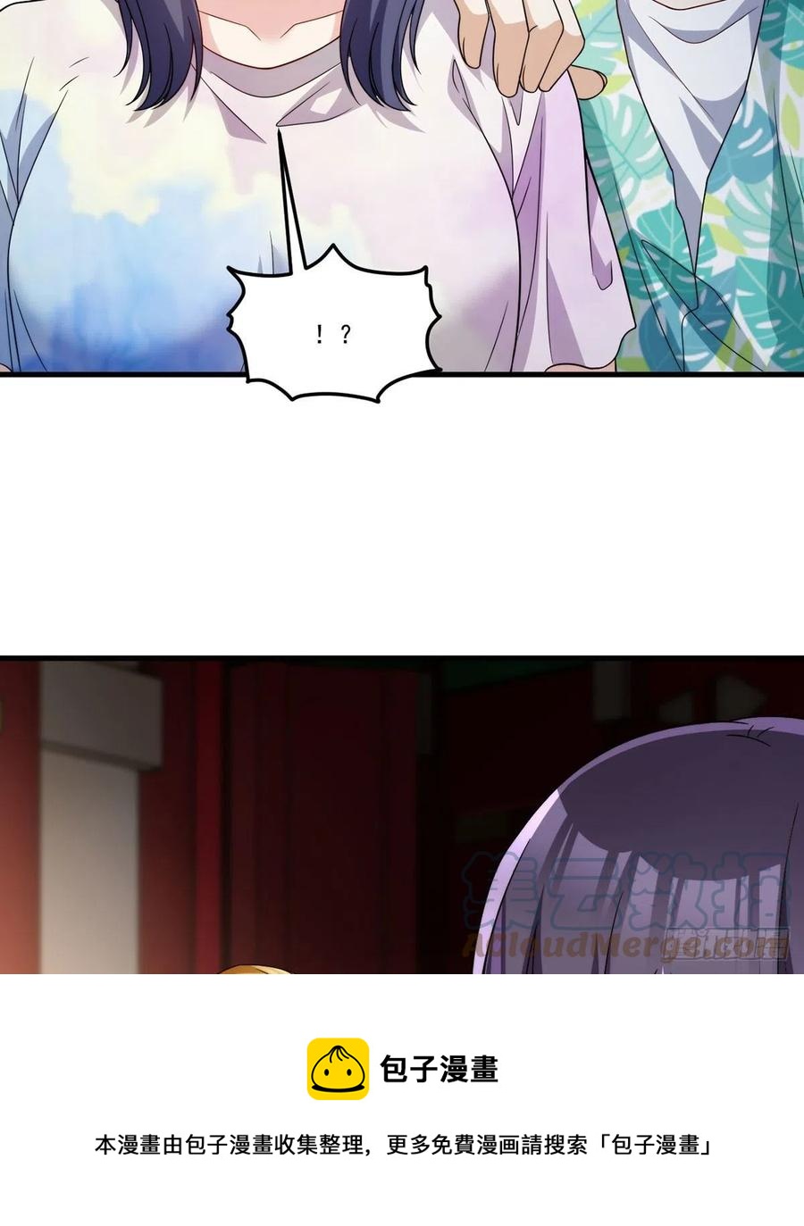 128.赐你一场造化12