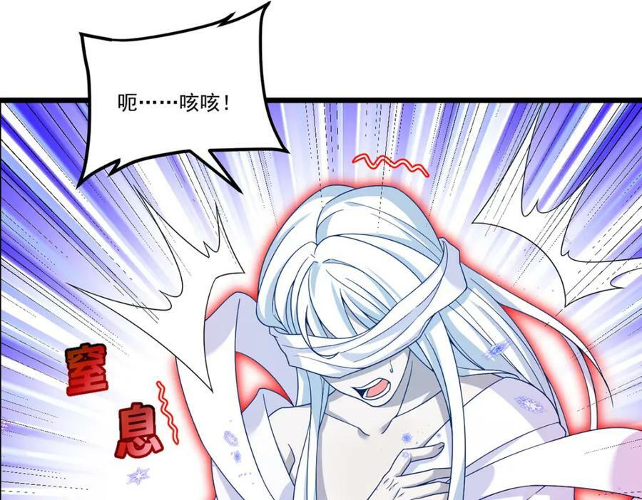 224.不如何，嘎你全家而已23