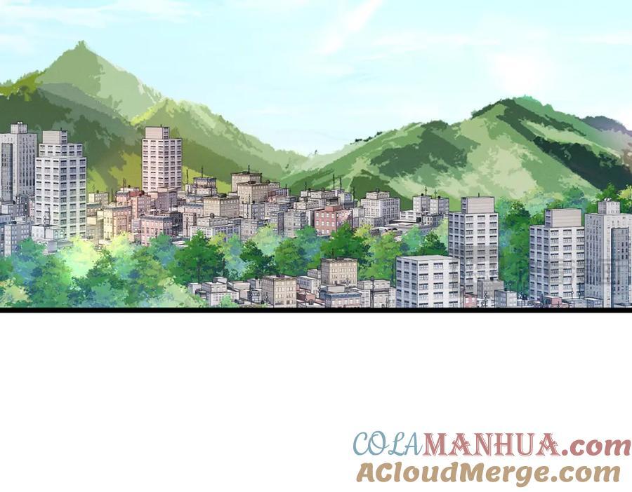 237.各大名山签字画押96