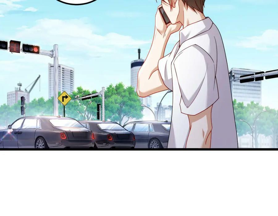 220.血虎大婚，血煞齐上阵！27