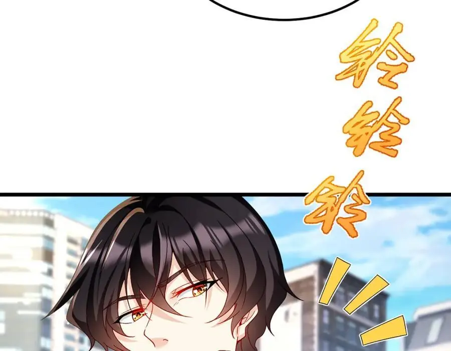 第242话 弱者看不到真正的宿命137