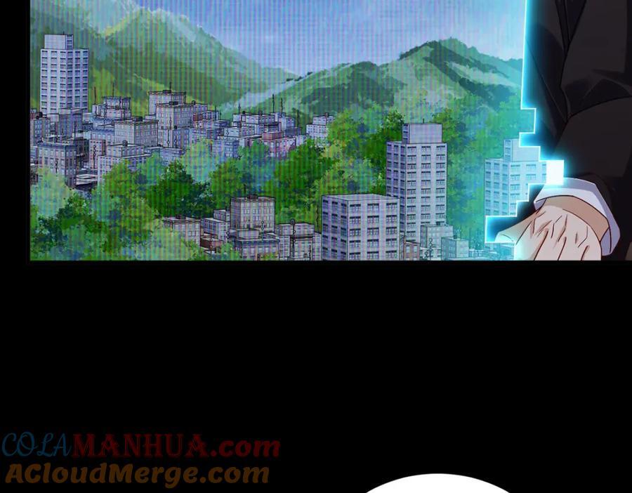 228.真祖组团围剿12