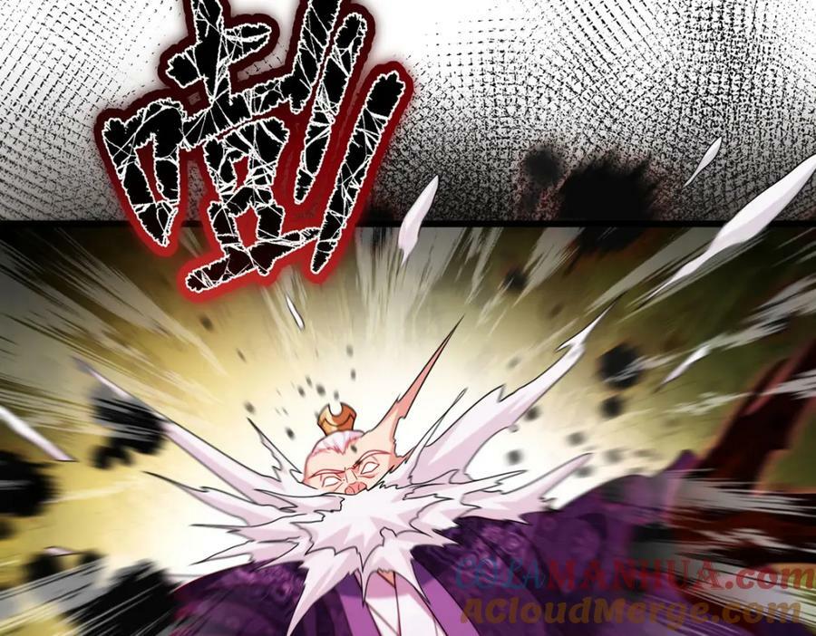 217.锤爆真祖72