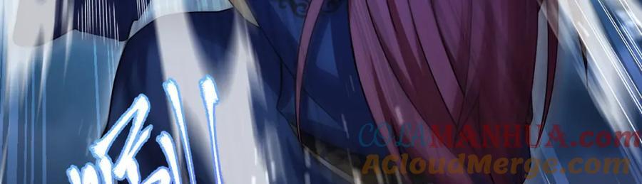 237.各大名山签字画押56