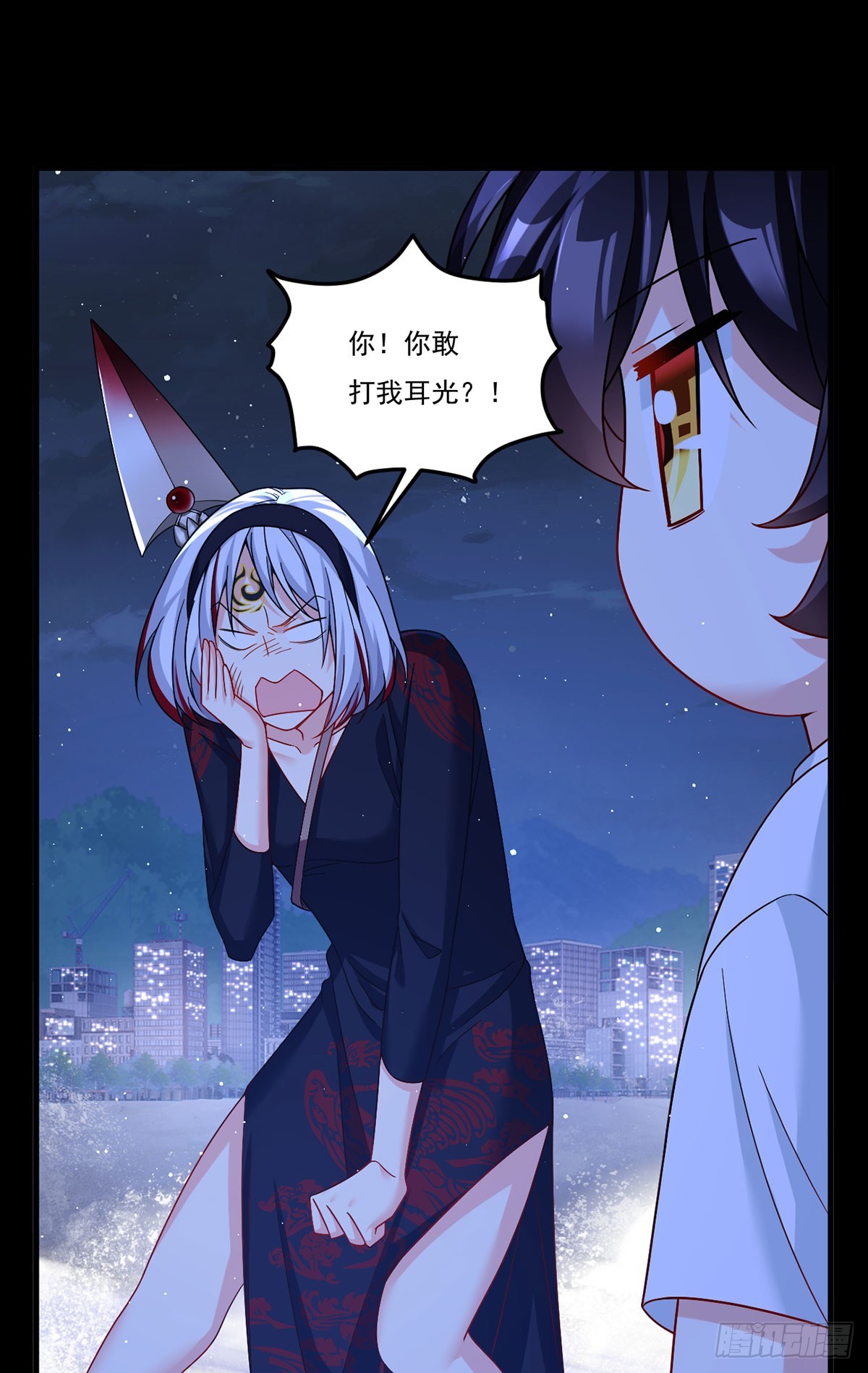 182.灭世洪水的由来14