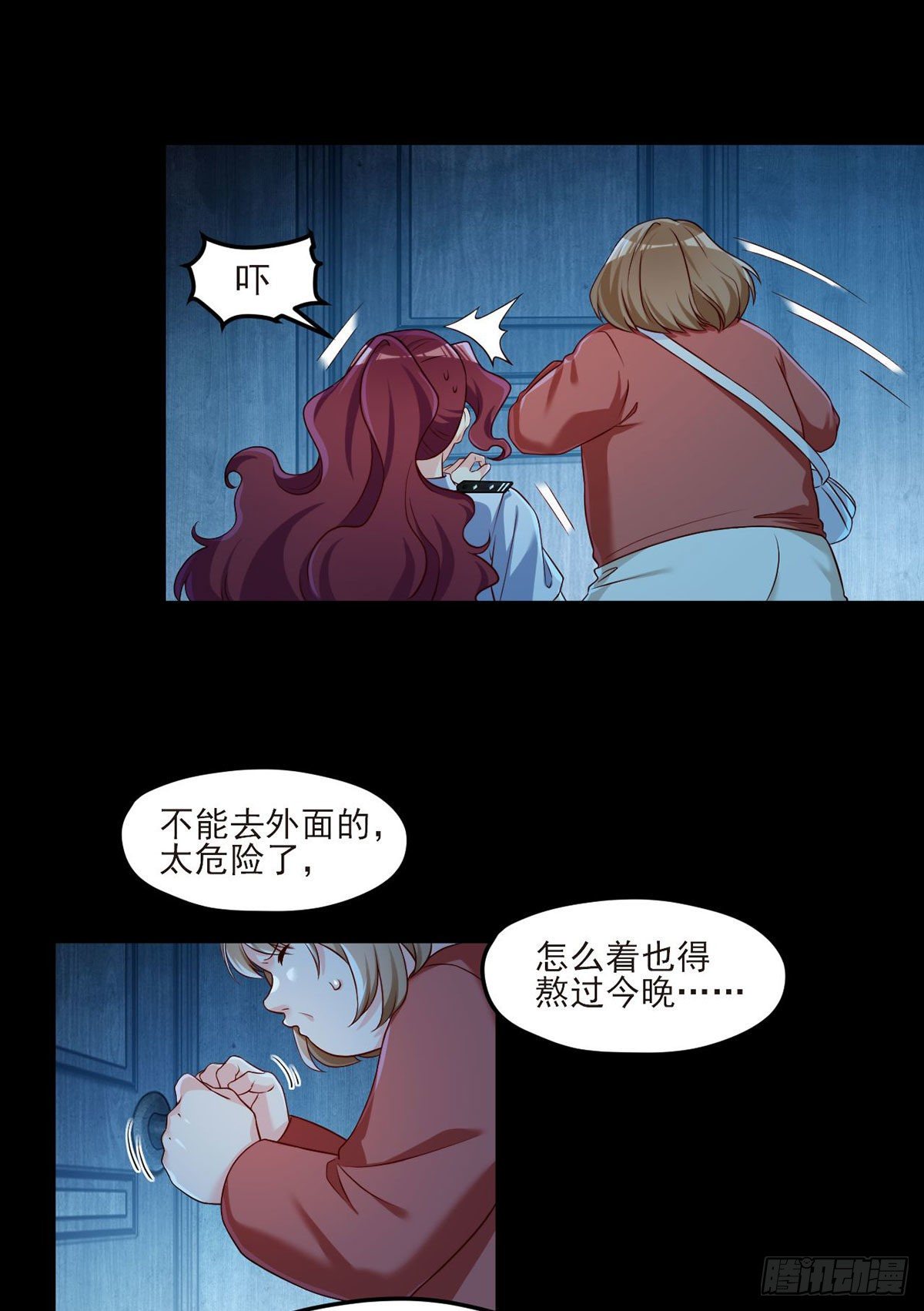 028.一拳一个丧尸怪1