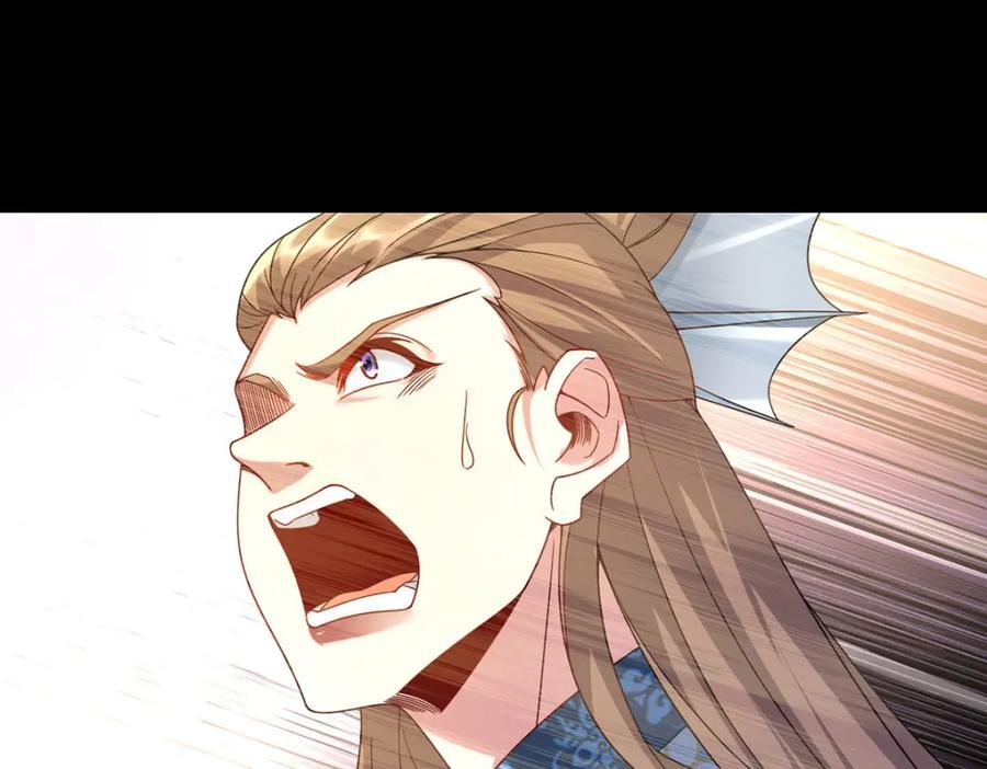 234.不服者，杀！133