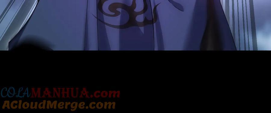 237.各大名山签字画押44