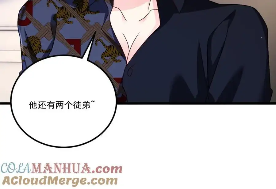 247.识相的参议院44