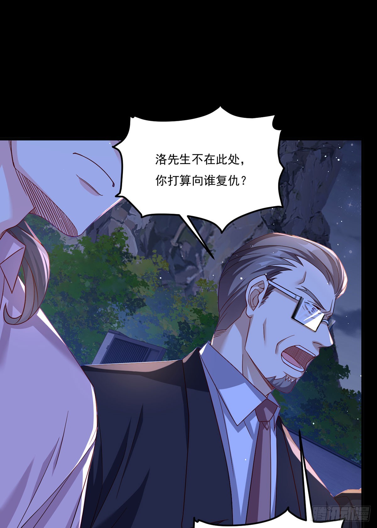 174.仙尊大战狼王17