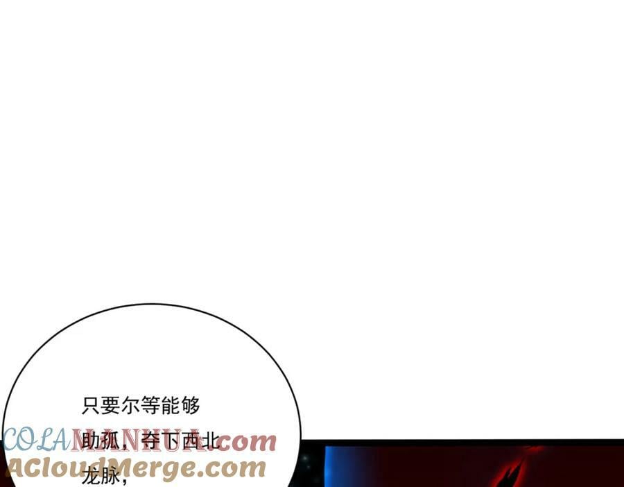 206.威慑失败36