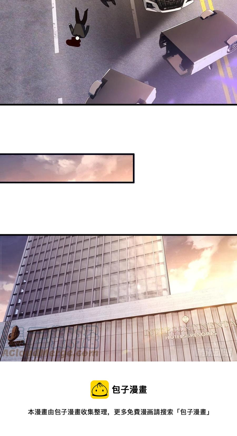 114.第一件礼物32
