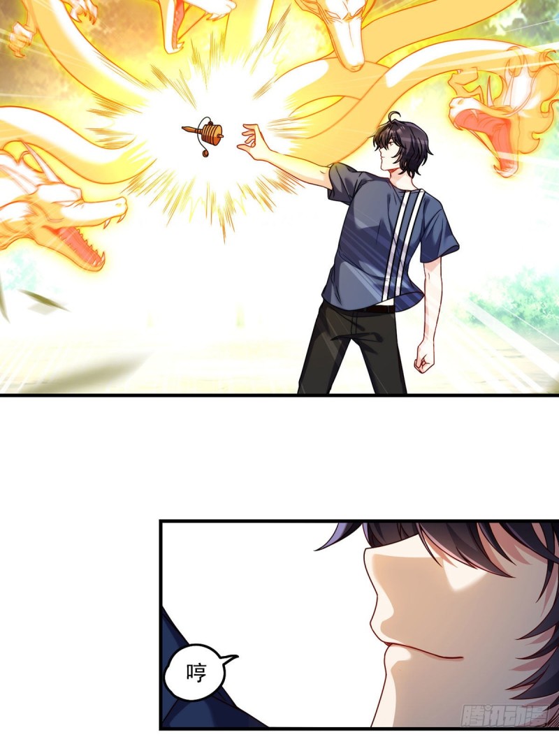 097.大法师竟然修习邪术？15