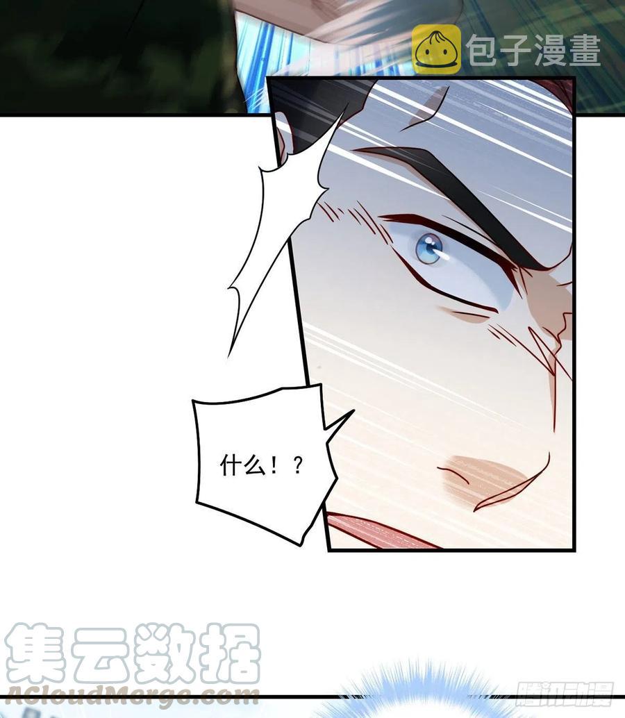 079.灵力感知！22