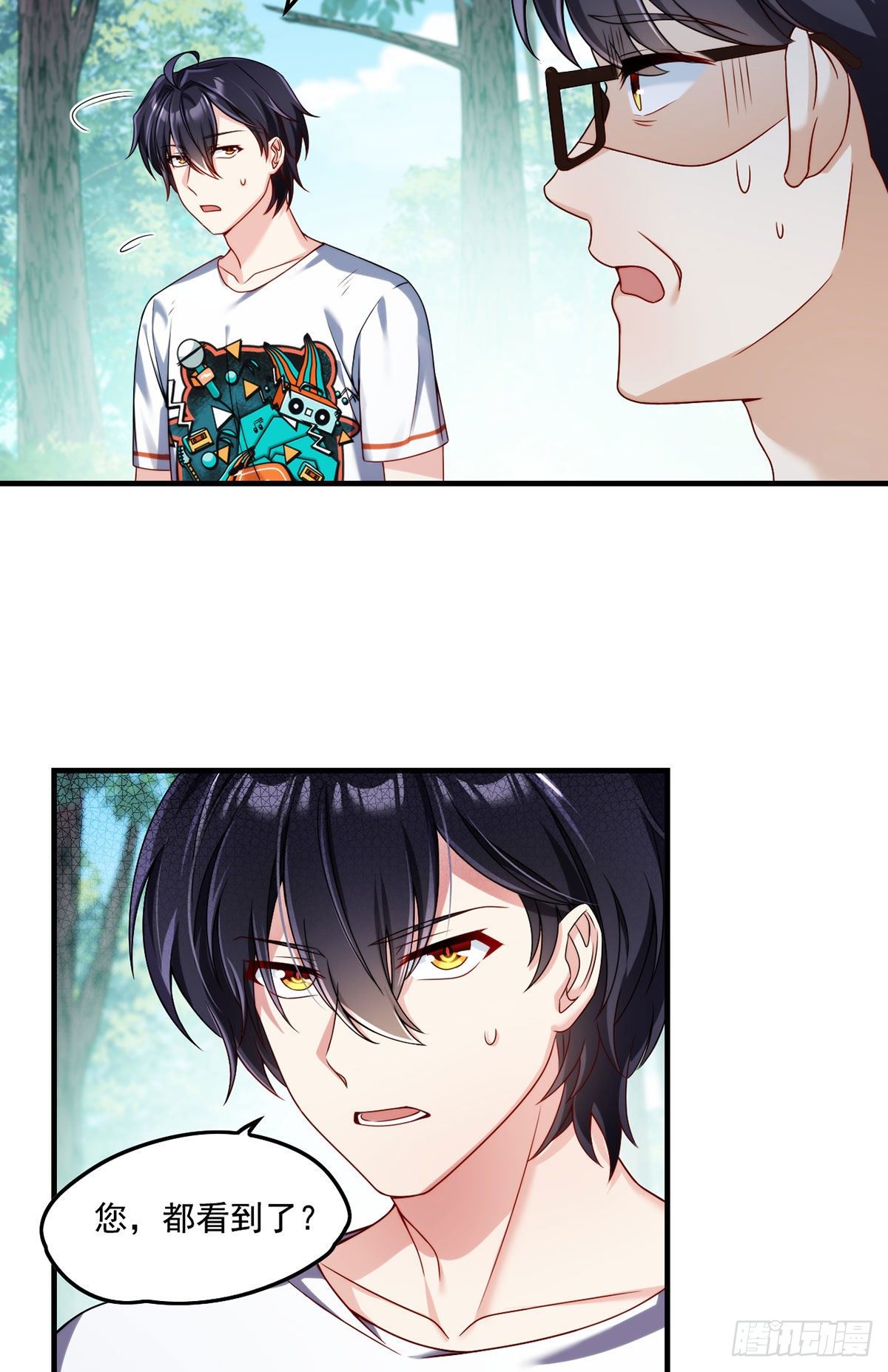 062.陈超反杀仙尊？！9