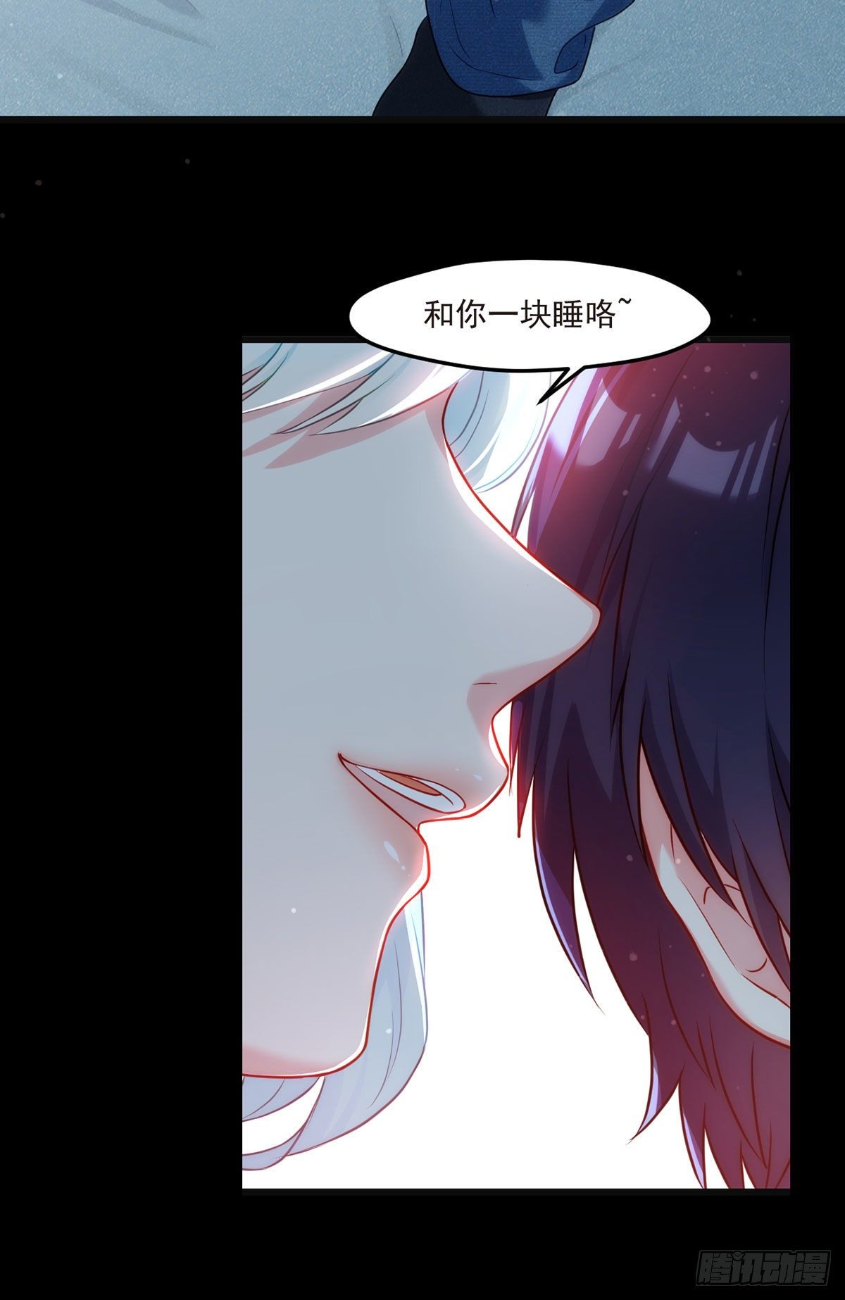 010.女明星非要睡……的床3