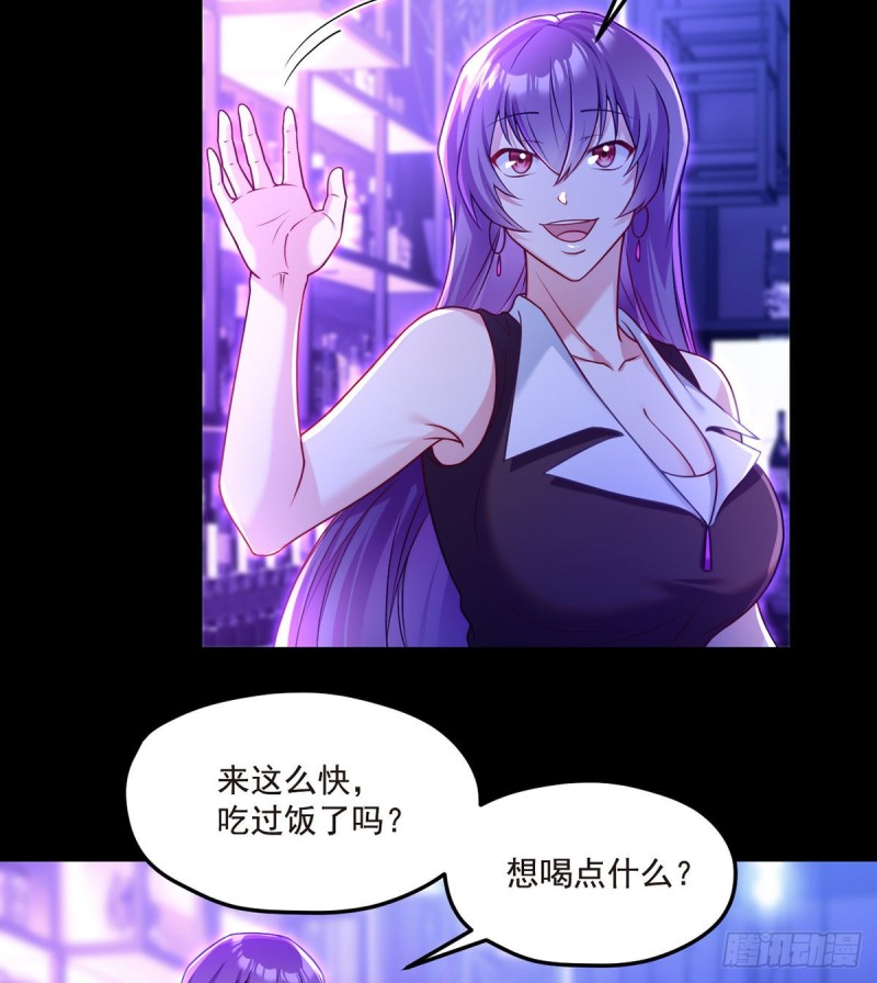 066.楚云豪死期将近？3