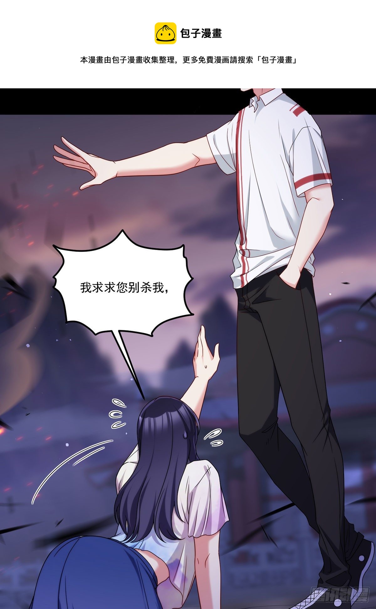 130.新秘境出现了！20