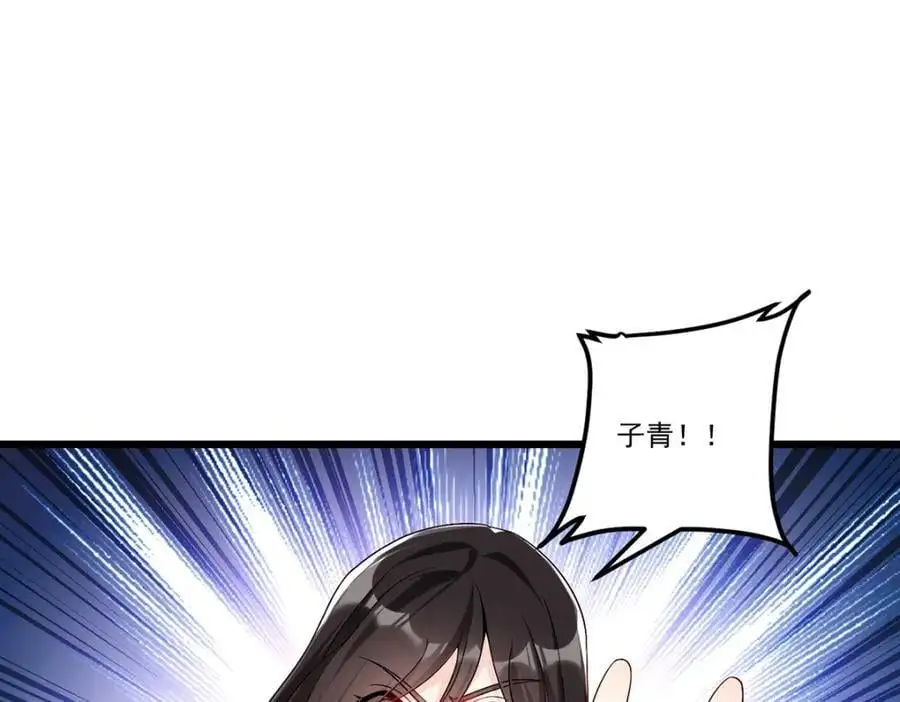 244.地头蛇要耍赖？！55
