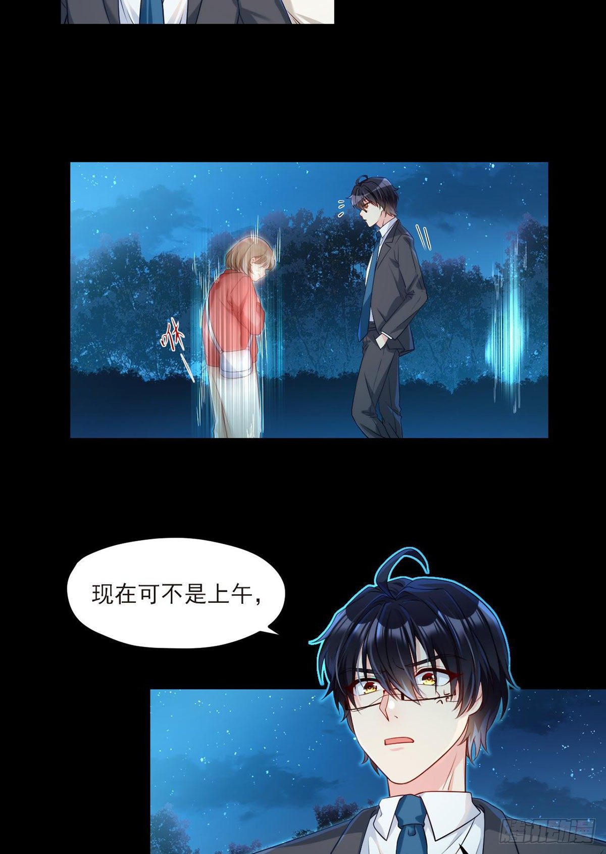 025.的士惊魂22