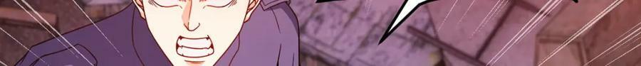210.洛无极会来救我们吗？106