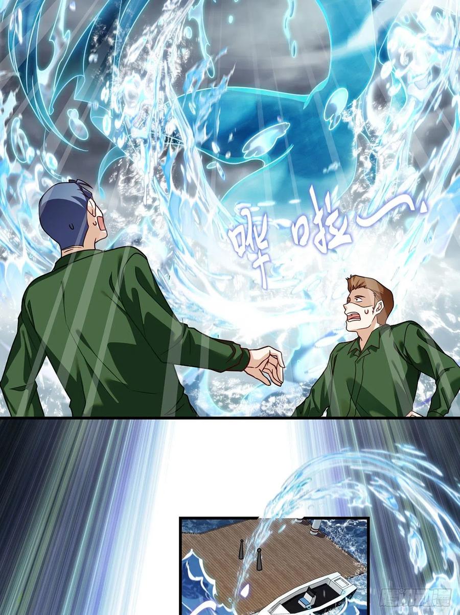 75.开学第一课：爆炒学员15