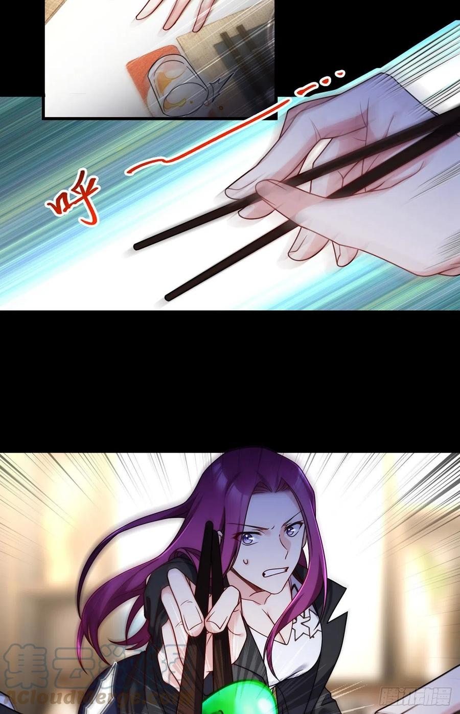 105.秘境试炼2