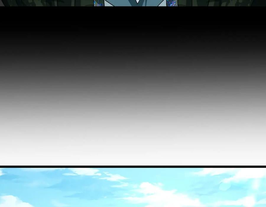 237.各大名山签字画押94