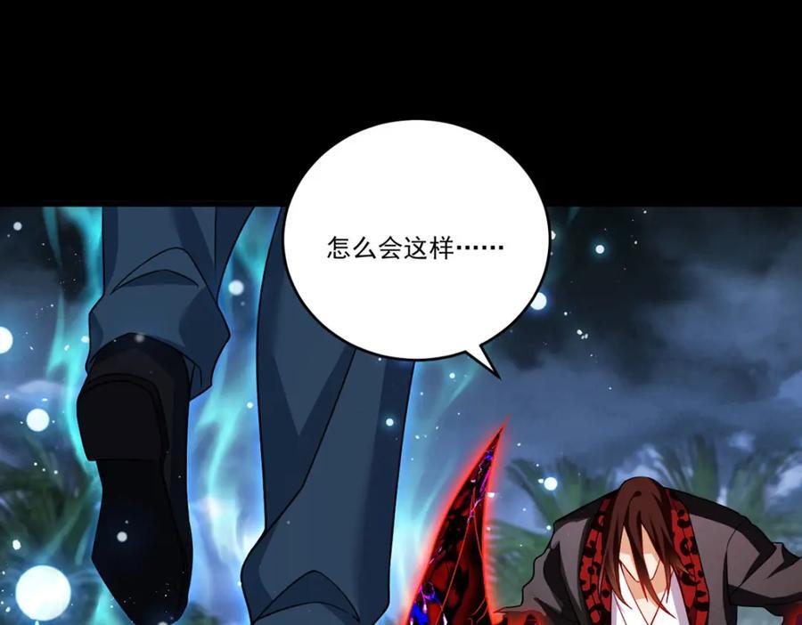 227.给你个机会，叫人吧5