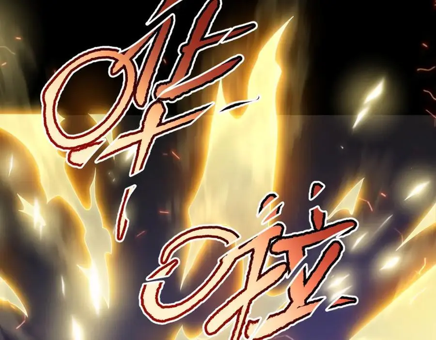 244.地头蛇要耍赖？！114