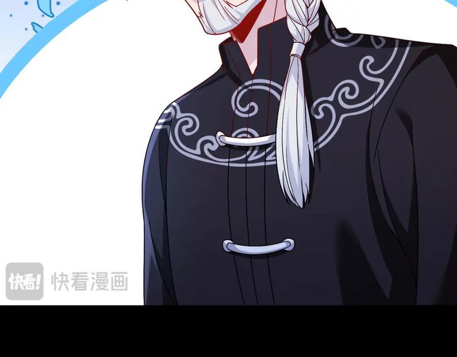 230.觉醒九层的力量无法想象151