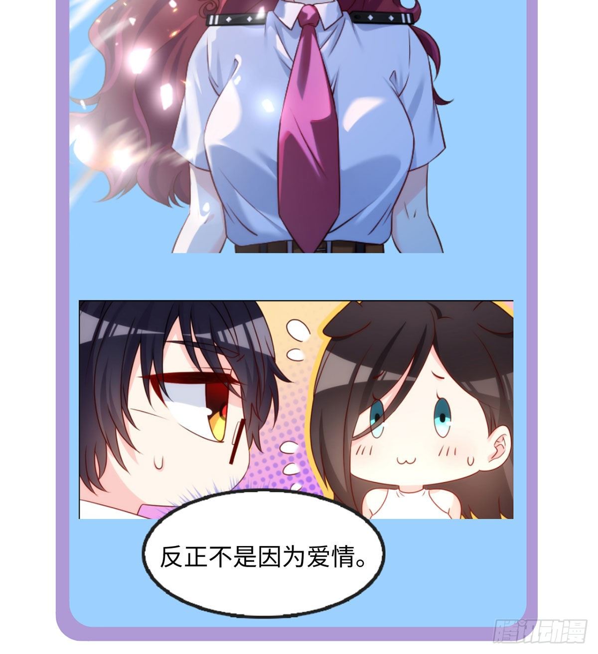 025.的士惊魂34
