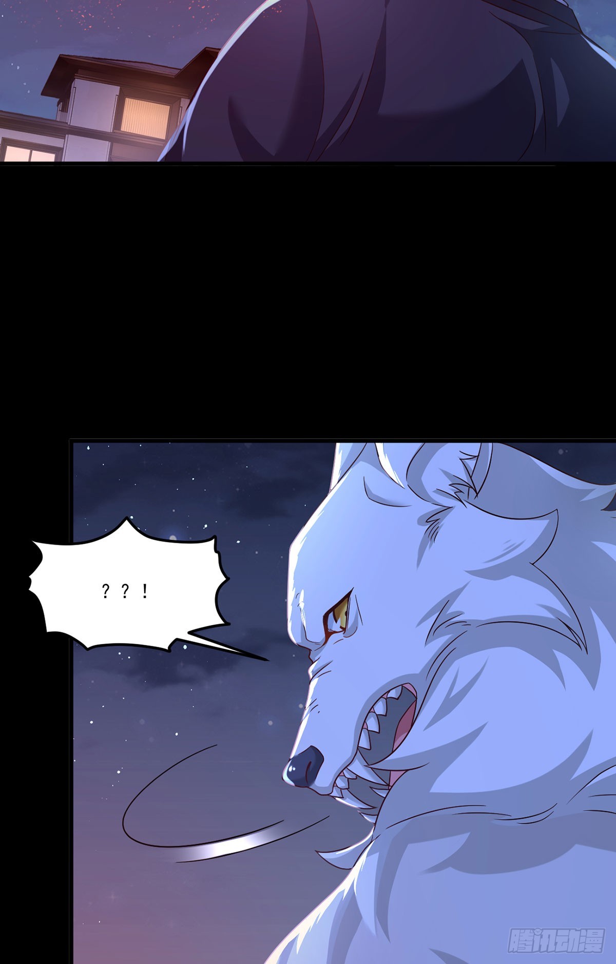 174.仙尊大战狼王39