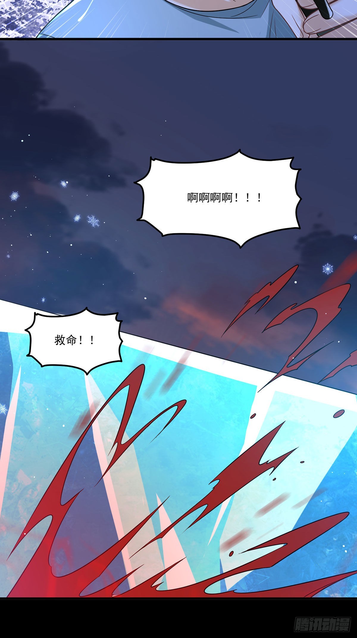 169.关门放狗41