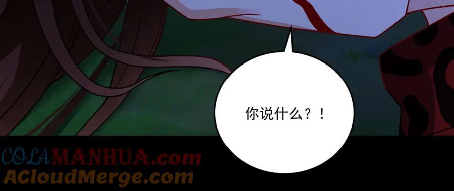227.给你个机会，叫人吧76