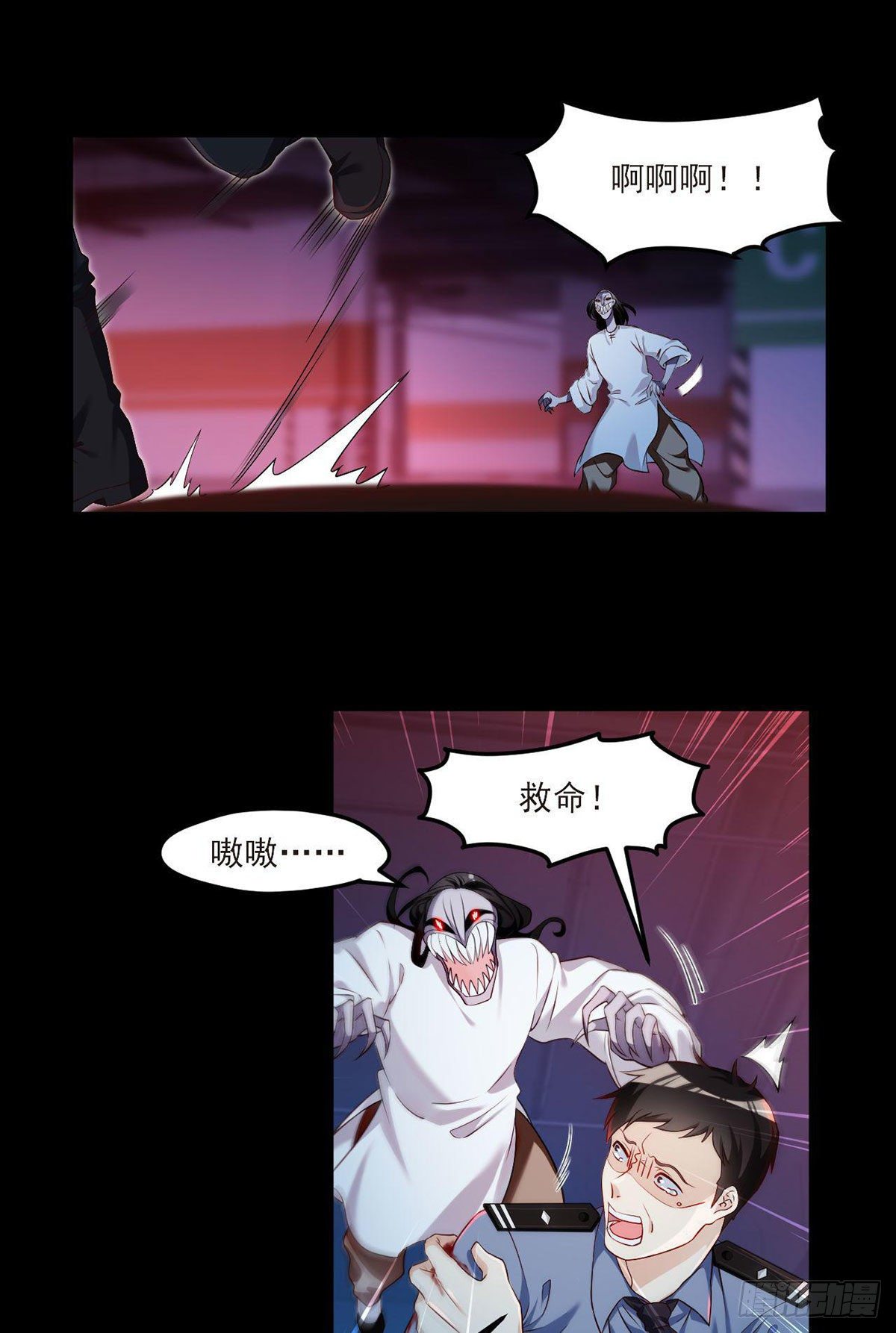 028.一拳一个丧尸怪6