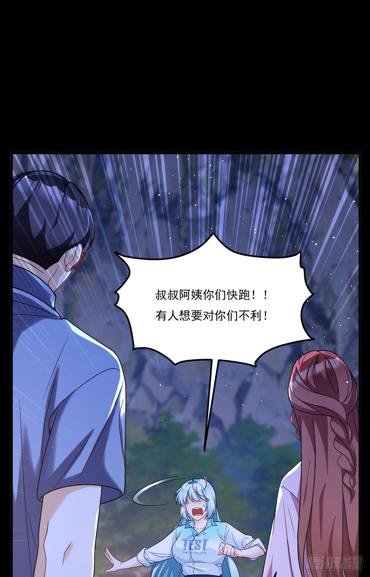 169.关门放狗17