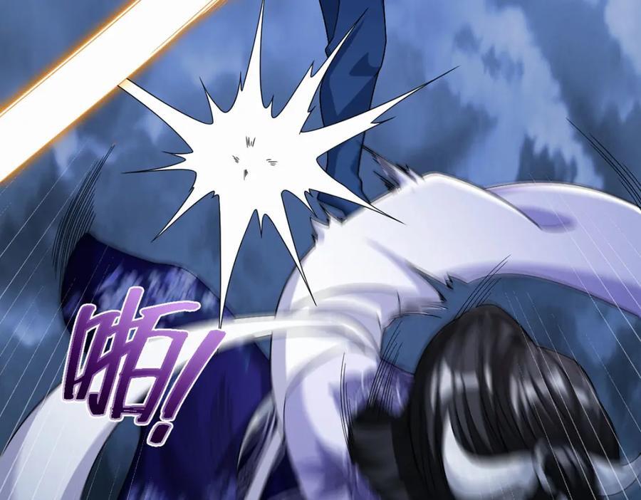 230.觉醒九层的力量无法想象119