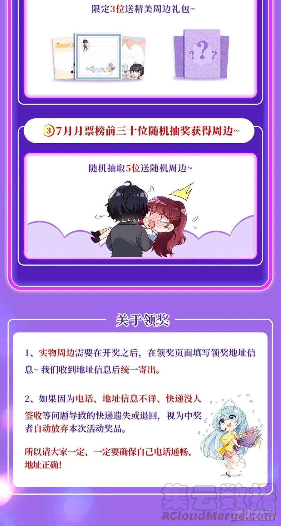 065.海东这座城有点怪45