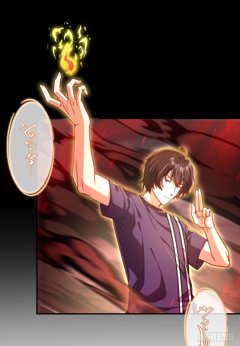 100.召唤魔神？43
