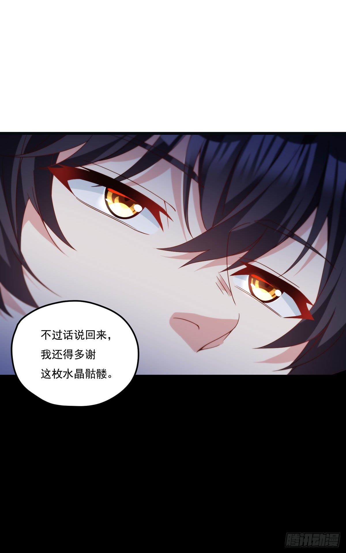 163.狼王追击杀子凶手27