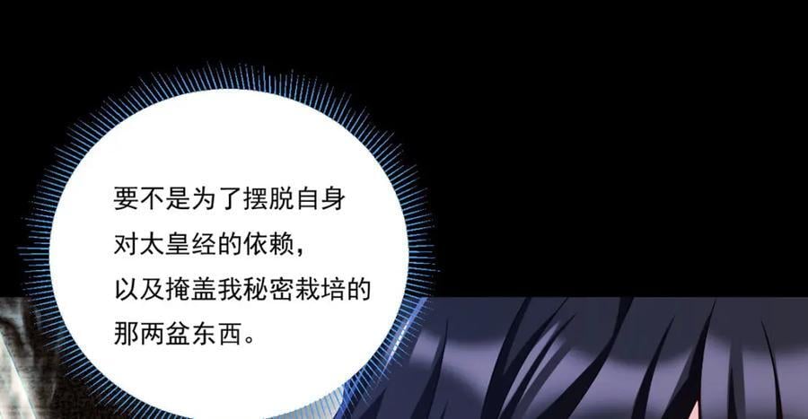 237.各大名山签字画押14